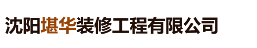 河北中宸建材科技有限公司